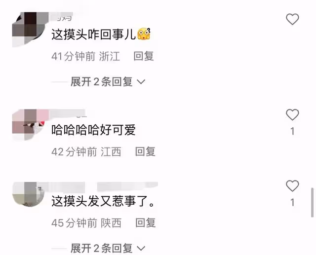趙麗穎深夜醉酒,走路搖晃險摔倒,林更新連忙上前攙扶滿眼寵溺