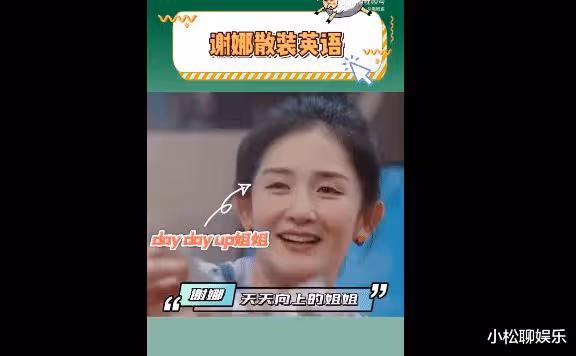 少女時代帶新歌回歸,MV被指抄襲迪士尼,導演發文承擔責任