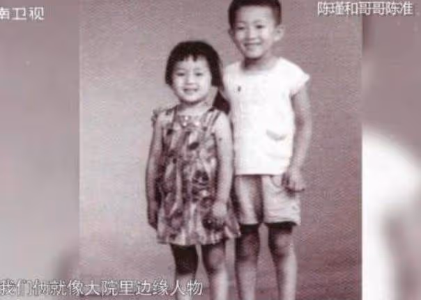 為身材20年不吃主食 和哥哥約定終身不嫁