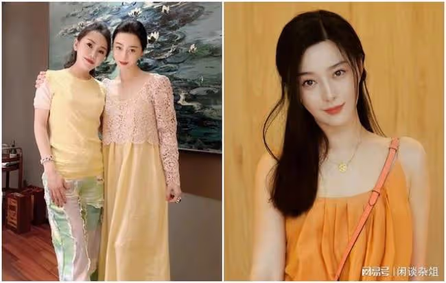靳東與富婆聚會 范冰冰現身穿平價衣服僅300元