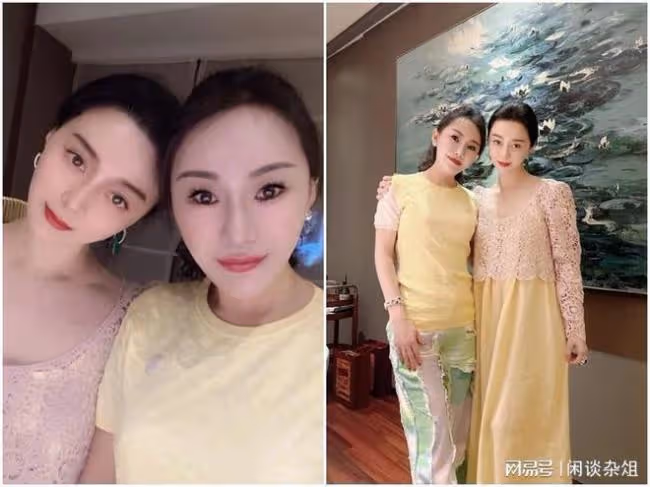 靳東與富婆聚會 范冰冰現身穿平價衣服僅300元
