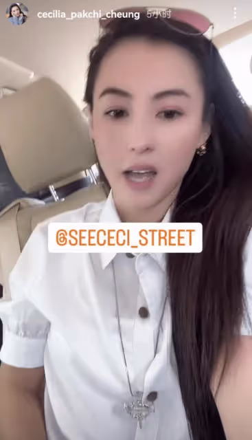 張柏芝疑與三胎生父帶孩子逛街 Lucas與繼父親密