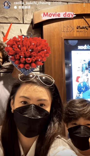 張柏芝疑與三胎生父帶孩子逛街 Lucas與繼父親密