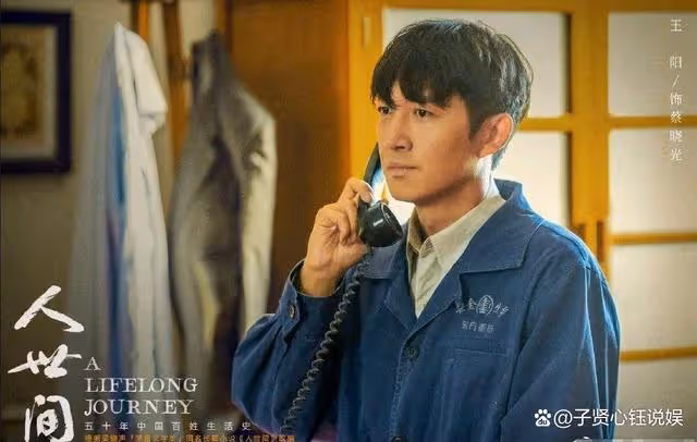 男頻新劇《劍來》，網傳任嘉倫、趙露思領銜！王陽、陳瑤驚喜加盟