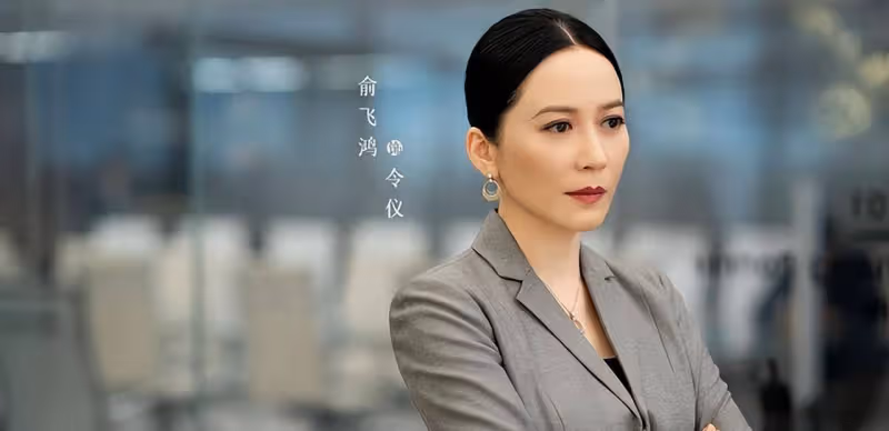 玫瑰之戰：袁泉與俞飛鴻兩大美女同台競技，你覺得誰更勝一籌？