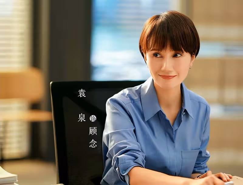 玫瑰之戰：袁泉與俞飛鴻兩大美女同台競技，你覺得誰更勝一籌？