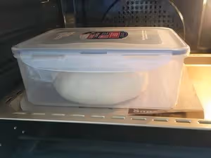 低卡烘焙——美味椰蓉小餐包（低油低糖低熱量）