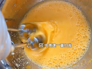 老式脆皮雞蛋糕