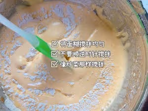 老式脆皮雞蛋糕