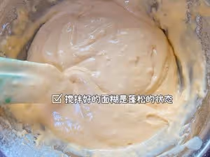 老式脆皮雞蛋糕