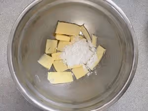 煉乳小方餅乾