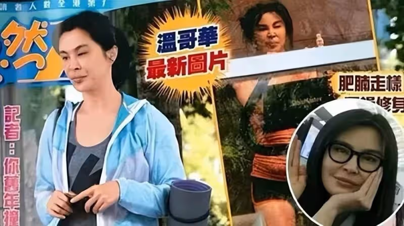 55歲王祖賢近照曝光!變化大被質疑撞臉斯琴高娃,現身寺廟虔誠祈禱,網友:絲毫沒有大明星架子