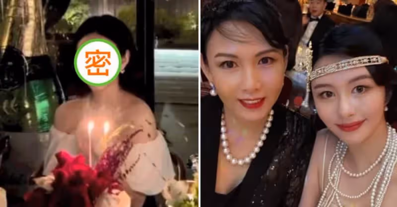 沈月辦派對慶祝21歲生日！穿露肩裝大秀性感鎖骨，皮膚白皙笑容甜美，身材出眾氣質端莊，網友驚呼：遺傳了媽媽好基因