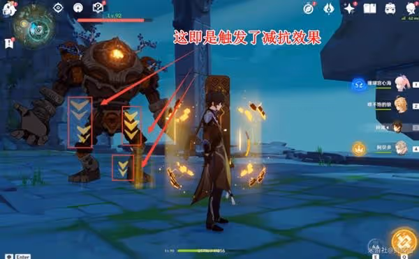 《原神》鍾離和迪奧娜武器及聖遺物推薦