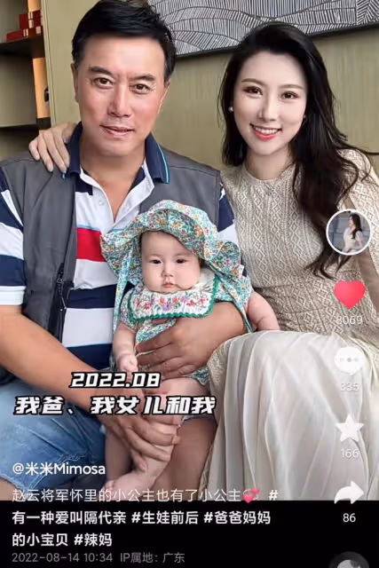 陳佩斯妹夫張山榮升外公,三代同堂合影首曝光,學霸女兒美貌出眾