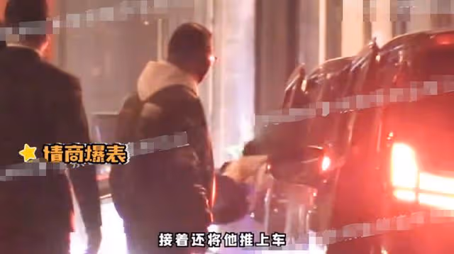 章子怡私下聚會不顧形象,當眾豪放剔牙聊天,桌上擺滿酒杯太盡興