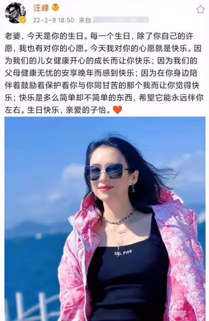 章子怡私下聚會不顧形象,當眾豪放剔牙聊天,桌上擺滿酒杯太盡興
