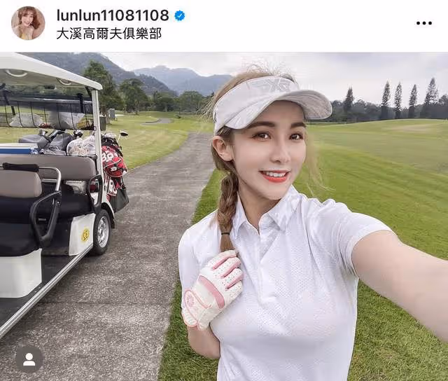 曝28歲台女星涉嫌詐騙,曾為柬埔寨高薪工作招人,日常生活太奢侈