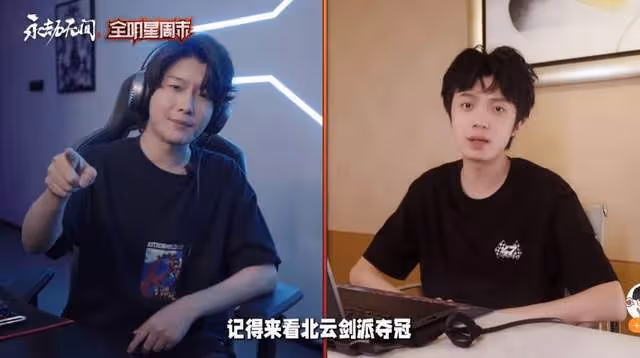 朱正廷、李振寧、姜雲升人氣不敵PDD?霸氣回應:能贏才是硬道理
