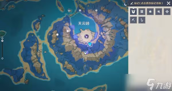 原神異相需共照任務攻略