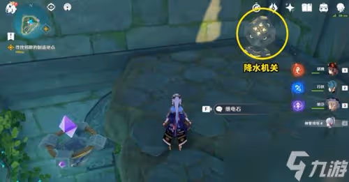 原神池中宅邸通關攻略