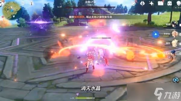 《原神》無相之雷打斷回血推薦方式