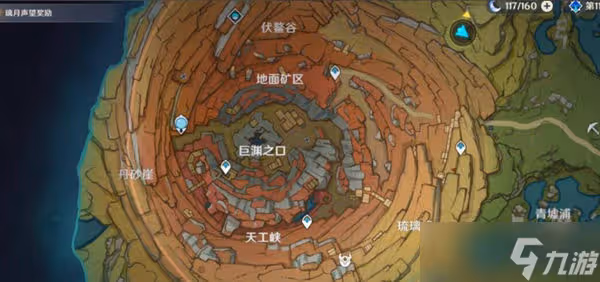 《原神》巨淵主礦區鐵門打開攻略