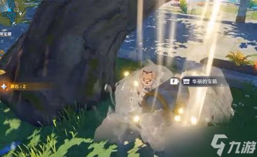 原神金色大樹下的寶藏位置介紹