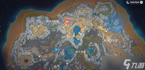 《原神》遺蹟巨蛇解鎖流程