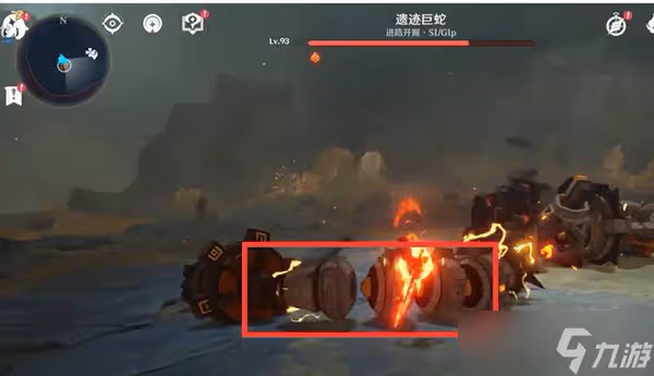《原神》遺蹟巨蛇解鎖流程