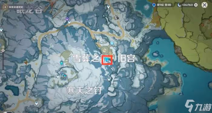 原神龍脊雪山八個石碑位置介紹