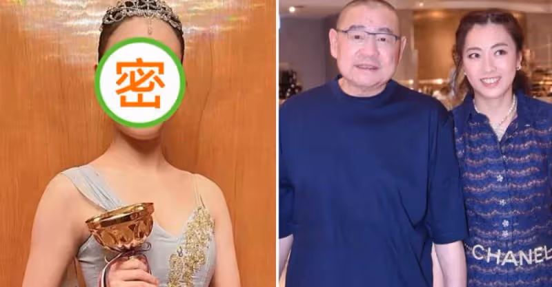 劉鑾雄呂麗君女兒獲國際獎項！高調曬獎杯激動難掩，「膚白貌美+濃眉大眼」氣質不輸當紅明星，小小年紀就是美人胚子