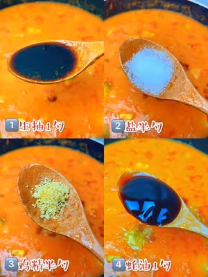 🔥酸爽開胃番茄土豆湯麵‼️口口濃香好吃到停不下來❤️寶寶輔食