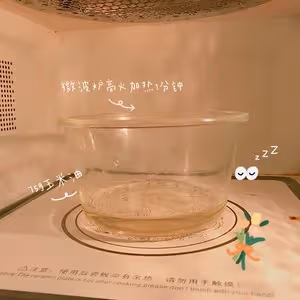 原味古早味蛋糕，八寸方盤抖臀蛋糕