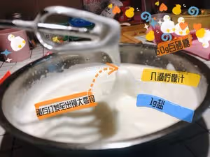 原味古早味蛋糕，八寸方盤抖臀蛋糕