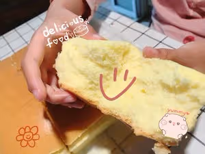原味古早味蛋糕，八寸方盤抖臀蛋糕