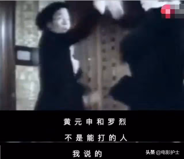 陳惠敏點評功夫明星：向華強街頭實戰很能打，甄子丹的功夫是雜技