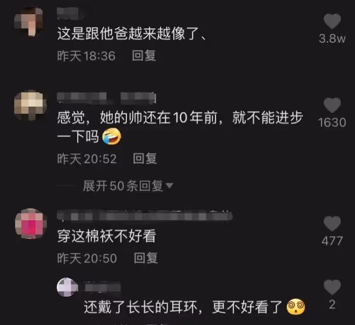 41歲謝霆鋒素顏現身,戴墨鏡撞臉老爸「謝賢」,網友直呼:認不出