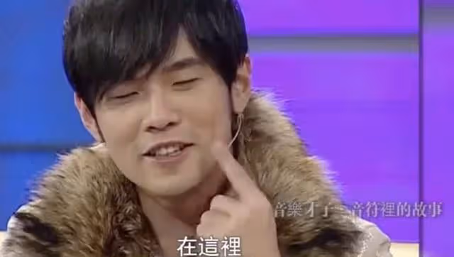 周杰倫新歌《粉色海洋》mv發布,兒子帥氣出鏡,繼承爸爸同款酒窩