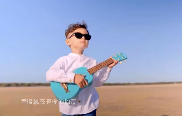 周杰倫新歌《粉色海洋》mv發布,兒子帥氣出鏡,繼承爸爸同款酒窩