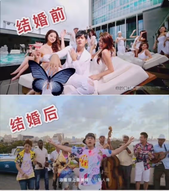 周杰倫新歌《粉色海洋》mv發布,兒子帥氣出鏡,繼承爸爸同款酒窩