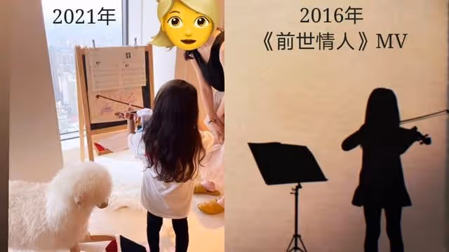 周杰倫新歌《粉色海洋》mv發布,兒子帥氣出鏡,繼承爸爸同款酒窩