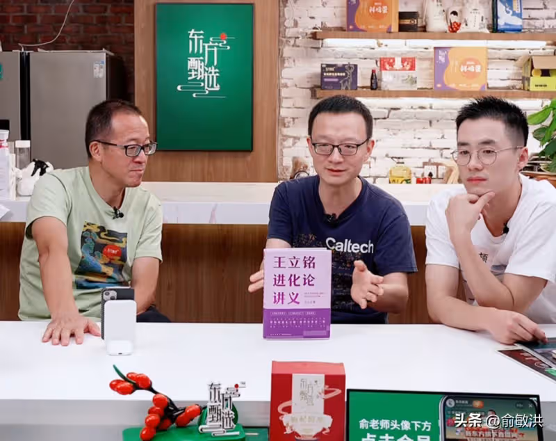 生死相依,才是人類最真摯的感情