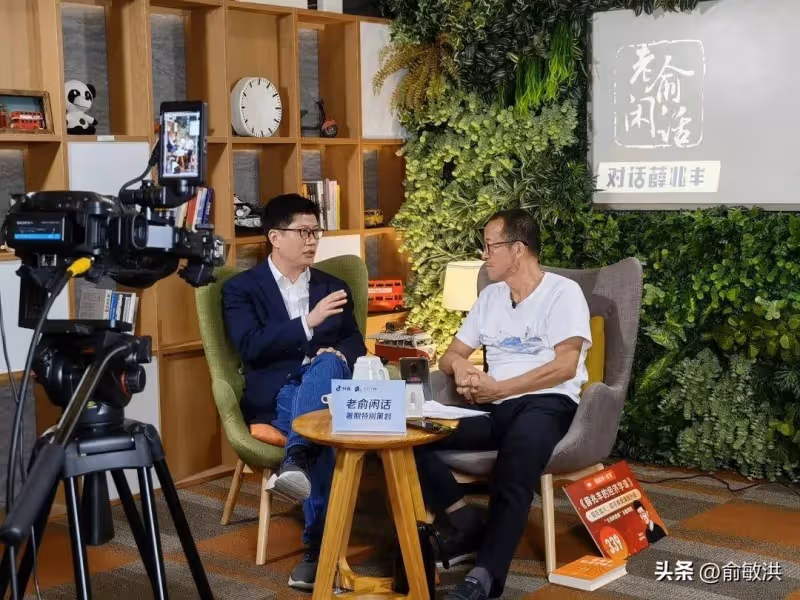 生死相依,才是人類最真摯的感情