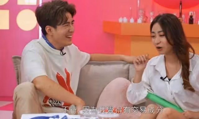 誇張!TVB新晉小花曝曾遇瘋狂追求者送項鍊,怕有交易成分不敢收