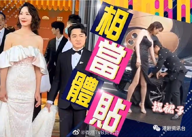王祖藍為李亞男整理裙擺!發獃表情被笑似花童