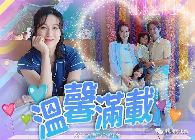 鍾嘉欣趁產前帶子女Staycation!四肢纖瘦獲贊最美大肚婆