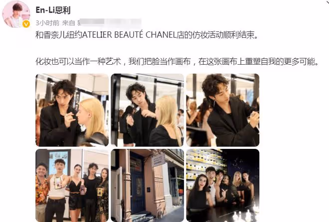 伊能靜兒子風格突變!穿一身黑西裝高顏值搶眼,媽媽發文盛讚兒子
