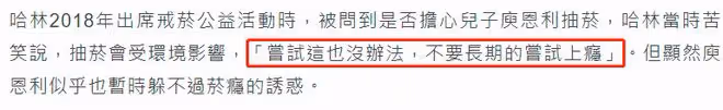 伊能靜兒子風格突變!穿一身黑西裝高顏值搶眼,媽媽發文盛讚兒子