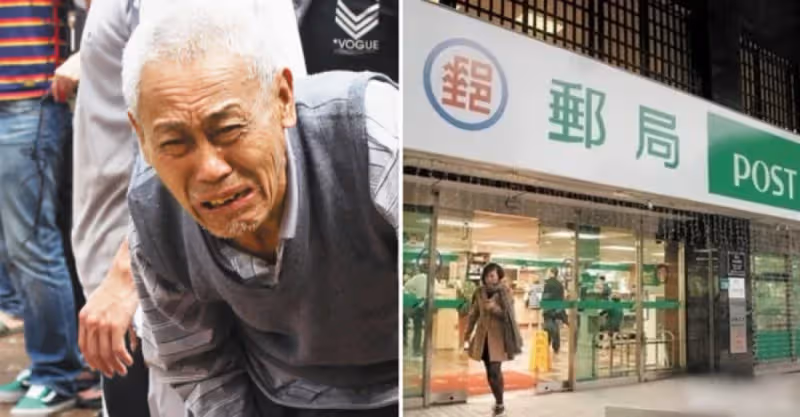 老人的存款，交給誰來保管安全又合適？75歲大爺說出答案